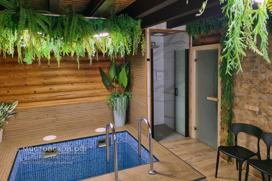 Гостевой дом Green House (Зелёный дом) Мостовской